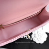 CHANEL 25B Pink Caviar Mini Top Handle *New