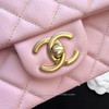 CHANEL 25B Pink Caviar Mini Top Handle *New