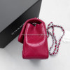 CHANEL 18B Raspberry Red Caviar Mini Rectangle *New