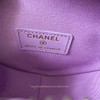CHANEL Small Purple Heart Bag/ Clutch with Chain *New
