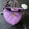 CHANEL Small Purple Heart Bag/ Clutch with Chain *New