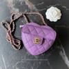 CHANEL Small Purple Heart Bag/ Clutch with Chain *New