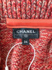 CHANEL 22K Strapless Knit Dress 34