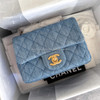 CHANEL Denim Pearl Crush Square Mini GHW *New