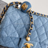CHANEL Denim Pearl Crush Square Mini GHW *New