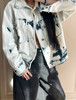 DIOR Tie Dye Denim Jacket 40