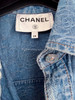 CHANEL 23P Camélia Denim Vest 38
