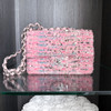 CHANEL 23C Sequin Mini Flap Bag *New