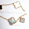 VAN CLEEF & ARPELS  Magic Alhambra Bracelet  White/ Grey MOP/ Onx/ YG
