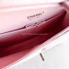 CHANEL 21S Pink Caviar Chevron Small Classic Flap GHW *New