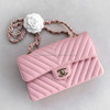 CHANEL 21S Pink Caviar Chevron Small Classic Flap GHW *New