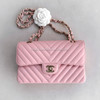 CHANEL 21S Pink Caviar Chevron Small Classic Flap GHW *New