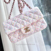 CHANEL 25P Multicolor Confetti Tweed Mini Flap Bag GHW