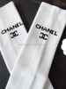 CHANEL 24C CC Gaiters Leg Warmers *New