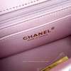 CHANEL 25P Multicolor Confetti Tweed Mini Flap Bag GHW