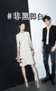 CHANEL 17A Paris-Cosmopolite Knit Dress Lion Buttons 34