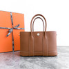 HERMES Neo Garden Party 23 Gold Negonda K