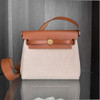 HERMES Mini Herbag Zip 20 Ecru/ Beige/ Fauve *New