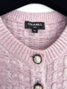 CHANEL 17A Paris-Cosmopolite Knit Dress Lion Buttons 34 Pink