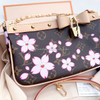 LOUIS VUITTON LV x TM 2025 Cherry Blossom Pochette *New