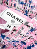 CHANEL 23P Pink Tweed Halter Top *New