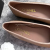 CHANEL Ballet Flats 35.5 Dk Beige/Black *New