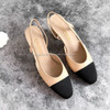 CHANEL Two Tone Slingback Heels Beige/ Black 35.5 *New