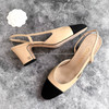 CHANEL Two Tone Slingback Heels Beige/ Black 35.5 *New