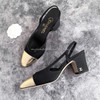 CHANEL Two Tone Slingback Heels Black/Gold 35.5 *New