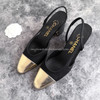 CHANEL Two Tone Slingback Heels Black/Gold 35.5 *New