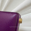 HERMES Kelly 25 Sellier Anemone Epsom GHW