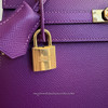 HERMES Kelly 25 Sellier Anemone Epsom GHW