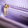 CHANEL 24P Lilac Purple Kelly  Shopping Bag GHW *New