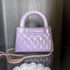 CHANEL 24P Lilac Purple Kelly  Shopping Bag GHW *New