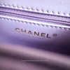 CHANEL 24P Lilac Purple Kelly  Shopping Bag GHW *New