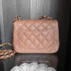 CHANEL 18S Beige Caviar Square Mini Flap Bag GHW *New
