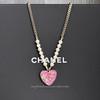 CHANEL 24S CC Logo Pink Heart Necklace Pearls & Crystals *New