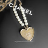 CHANEL 24S CC Logo Pink Heart Necklace Pearls & Crystals *New