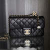 CHANEL 26P CC Crush Mini Flap Bag LGHW *New