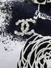 CHANEL 20P Coco Rock Embellished Hoodie Sweatshirt XS