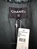 CHANEL 18K Runway Tweed Jacket 34 Green/ Black Ecru *New