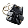 CHANEL 25C Double Pocket Backpack