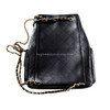 CHANEL 25C Double Pocket Backpack