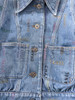 CHANEL 22P Denim Jacket 34