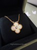 VAN CLEEF & ARPELS 2018 Holiday Pendant Gold MOP/ Diamond/ YG