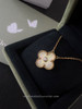 VAN CLEEF & ARPELS 2018 Holiday Pendant Gold MOP/ Diamond/ YG