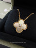 VAN CLEEF & ARPELS 2018 Holiday Pendant Gold MOP/ Diamond/ YG