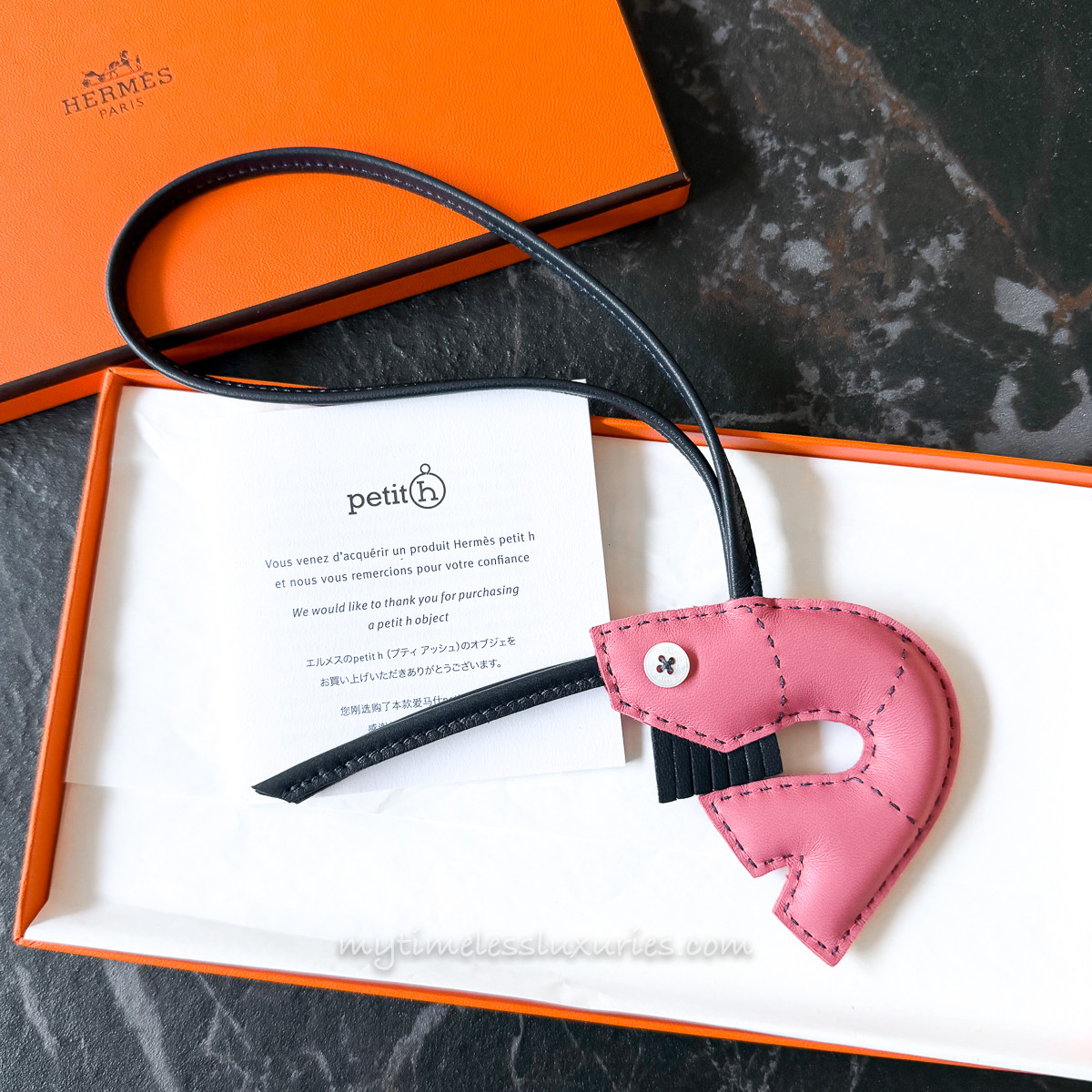 HERMES Petit H Shrimp Charm *New