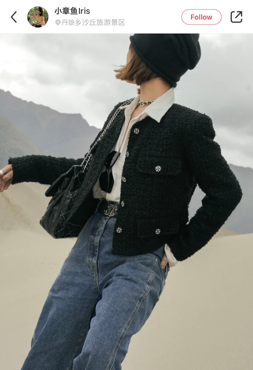 CHANEL 21K Little Black Jacket 36 - Timeless Luxuries