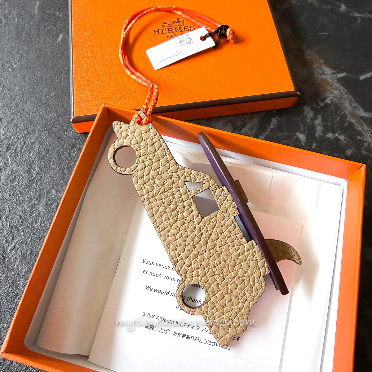 HERMES Petit H Car Surf Charm *New - Timeless Luxuries